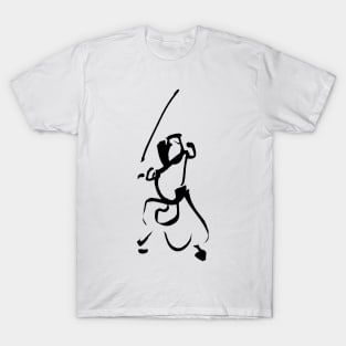 Kendo T-Shirt